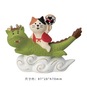 Buena calidad Qingheng Pond Ornamental Fish Pond Seat Rabbit Damo Play Gift Calabaza Coche Anuncio Globo Decoración - Product Image 5