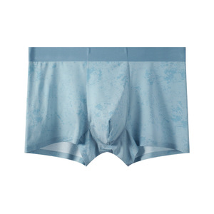 Boxers <span class=keywords><strong>pour</strong></span> hommes <span class=keywords><strong>en</strong></span> <span class=keywords><strong>soie</strong></span> glacée avec impression tie-dye, logo personnalisé accepté, légers et respirants, sous-vêtements décontractés <span class=keywords><strong>pour</strong></span> hommes - Product Image 1
