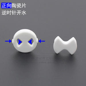 Robinet d'angle à disque en céramique tout en cuivre, joint en silicone, ouverture rapide, ouverture rapide pour un accessoire de lave-linge efficace - Product Image 3