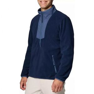 Pull-over polaire léger surdimensionné pour homme avec demi-zip, col montant, chaud et douillet pour l'hiver - Product Image 4
