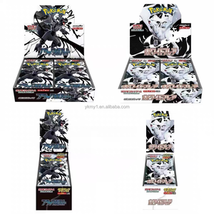 Versione Giapponese Pokemon SV11W White Flare Booster Box, Carta Rara Reshiram Ex SAR BWR, Pacchetto Sigillato PTCG, Vendita all'Ingrosso - Product Image 4