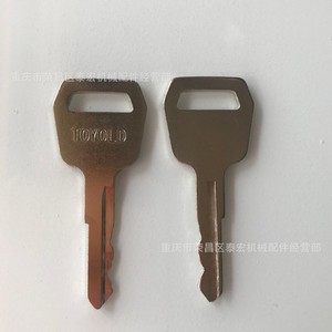 Llave Toycold 57421-22060-71 para Montacargas Toyota DH150, Herraje de Desbloqueo de Aluminio - Product Image 1
