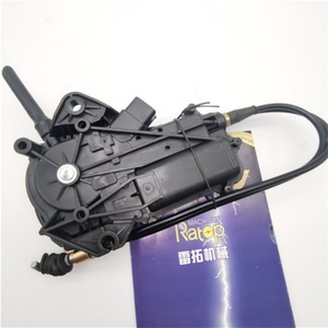 อะไหล่รถขุด DX225 DH220-5 DH225-7 รุ่น 2523-9016 25239016 มอเตอร์หยุด 24V รุ่น 2523-9016 - Product Image 1