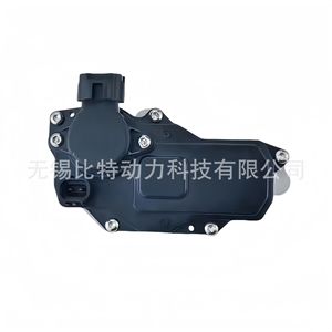 Soupape de turbocompresseur Hella 17201-UM010 89674-20010 pour Toyota Camry Hiace Land Cruiser - Product Image 2