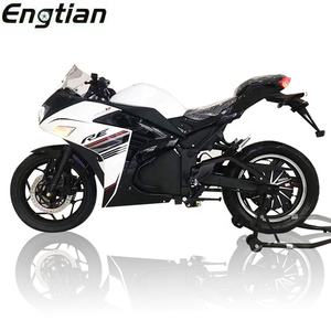 Engtian Adultos Motos Électriques Chinoises Prix Compétitifs Trottinette Électrique Puissante 5000W Moto Électrique - Product Image 3