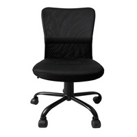 Chaise de bureau ergonomique traditionnelle pivotante en maille avec dossier ailé réglable en hauteur et fonction de glissement – Très simple et confortable