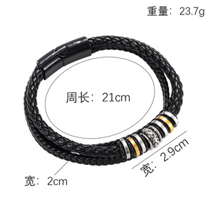 Bracelets de Mode Multi-Couches en Corde Tressée et Cuir avec Fermoir Magnétique - Modèles de Bracelets pour Hommes - Product Image 5