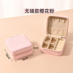 Portable Travel Girl Jewelry <b>Storage</b> Box Necklace <b>Ring</b> Earrings Multi layer Precious Gemstone Box Velvet Travel Jewelry Box - Product Image 4