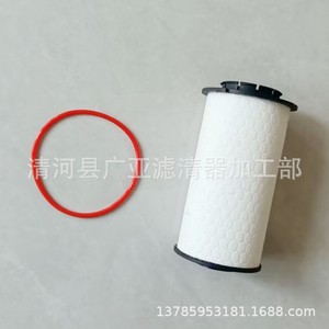Filtro de Combustible Diésel Automotriz 68235275AA Para Jeep Wrangler IV, Pieza de Repuesto - Product Image 3