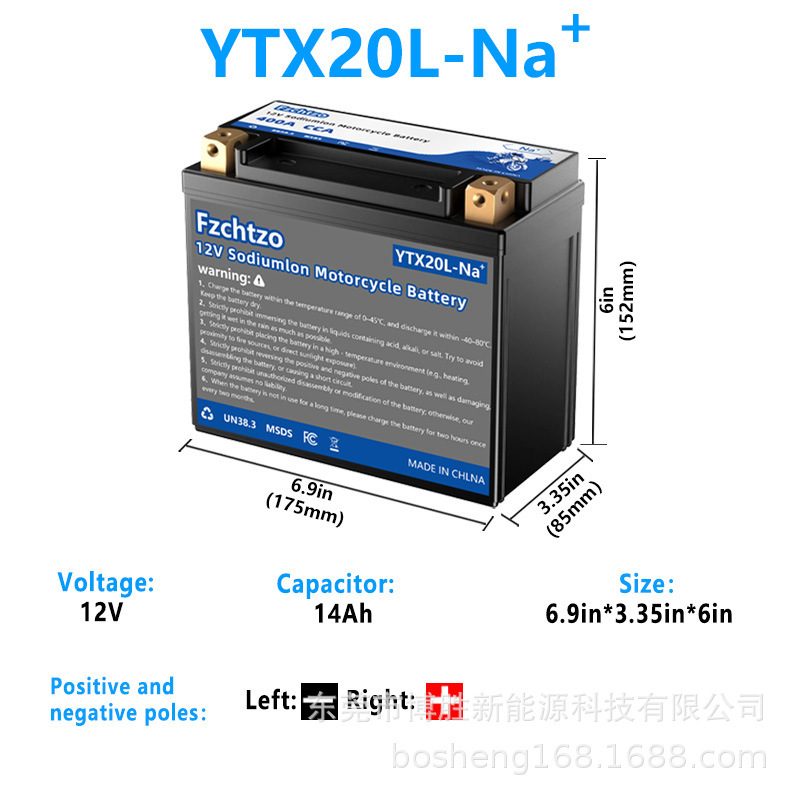 15V 3A 5A 10000 YTX20L NA 12M CCA 156 Sodium Ion Anti-Counterfei