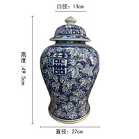 Style chinois Double bonheur grand pot de gingembre en céramique bleu blanc peint à la main Vase de sol en porcelaine urne décorative et ornements