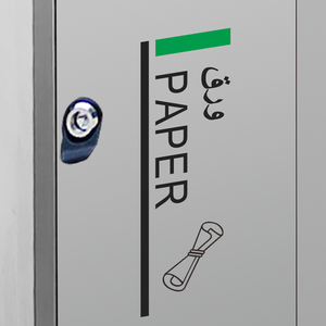 Oem produzione di <span class=keywords><strong>disegno</strong></span> in acciaio inossidabile riciclare bidone della spazzatura per la classificazione del centro commerciale bidone della spazzatura - Product Image 3