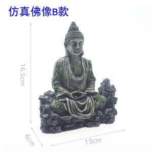 Estátua de Buda de Plástico com Base de Imitação de Rocha para Decoração de Aquário, Tanque de Peixes, Aquascaping de Água Doce e Salgada - Product Image 3