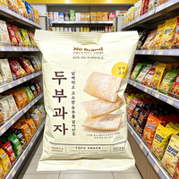 Sachet coussin en MOPP, VMPET, CPP résistant à la graisse pour snacks de tofu frit, avec fermeture durable, logo personnalisé, pour emballage de chips de pommes de terre