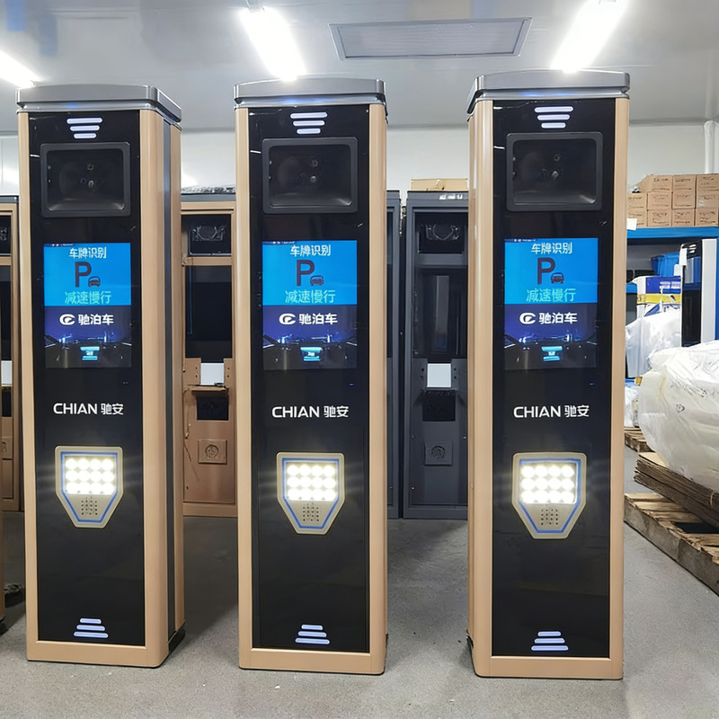 Chian Outdoor Advertising Equipment Parking Lot