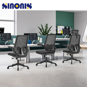 Sillas de Oficina Ergonómicas Sinonis, Giratorias, con Reposacabezas y Reposabrazos Ajustables, de Malla Transpirable, para Computadora - Product Image 1