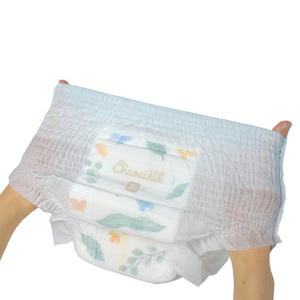 Pañales Desechables para Bebé, Suaves, Transpirables, de Tela No Tejida, con Protección 3D Contra Fugas, para Entrenamiento para Ir al Baño - Product Image 3
