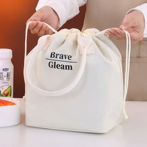 Bolsa de almuerzo tipo bento con cierre de cordón, gran capacidad para el trabajo y la escuela, portátil para llevar comidas. - Product Image 1