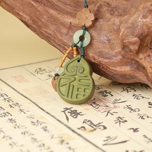 Collier porte-clés d'accessoires spirituels avec perles d'encens traditionnelles porte-bonheur Feng Shui et mélange d'encens aux herbes médicinales - Product Image 1