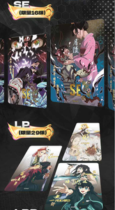 AIKAHO Demonslayered Series Vol.6 Caja Sorpresa de Cartas Coleccionables TCG CCG Juego de Cartas para Niños Regalos Sorpresa - Product Image 4