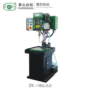 Perceuse de table Zk 12 L J 0,55 Kw CNC avec système servo de précision pour le travail des métaux - Product Image 2