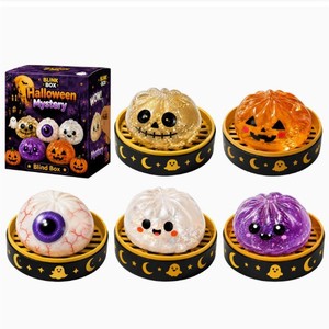 Jouets à presser en PVC sur le thème d'Halloween - Citrouille, œil, fantôme, jouets sensoriels anti-stress, boîte cadeau personnalisée avec logo pour unisexe, 14 ans et plus - Product Image 6