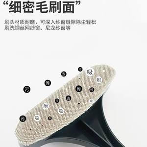 Cepillo para limpiar mosquiteras, cepillo para limpiar ventanas, herramienta para limpiar vidrios, escobilla de goma para el hogar, limpiador de ventanas - Product Image 2