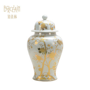 Pot à gingembre en céramique blanche traditionnelle avec motif floral doré, pot en porcelaine moderne pour la décoration de la maison, vente en gros - Product Image 3