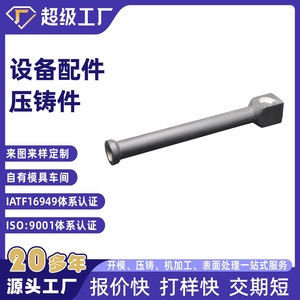 Pressure Reducing Valve Housing Aluminum Alloy Die Casting Part NbXh Ningbo Area OEM Customized - Product Image 3