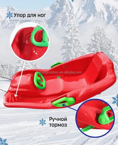 Luge en plastique durable pliante de chariot de bébé de HDPE de haute qualité avec le volant pour la luge extérieure - Product Image 4