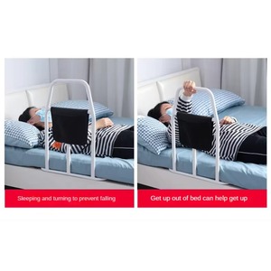 Buy Medical Bed Rail Assist & Height Adjustable Grab bar Handle for Adults & Seniors (Charcoal Black) - Product Image 5