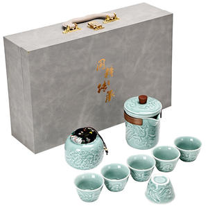 Dehua Celadon 10 Piece <b>Tea</b> <b>Set</b> Ceramic Kung Fu <b>Tea</b> <b>Set</b> With Embossed Design For Business Gifts - Product Image 5