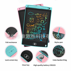 Tablette à dessin pour enfants 8,5 pouces, tableau à gribouiller LCD pour enfants, jouet d'apprentissage de l'écriture - Product Image 2