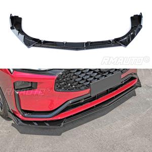 Lèvre de pare-chocs avant pour Ford Mondeo ST Line 2022, protection de pare-chocs, accessoires auto - Product Image 1