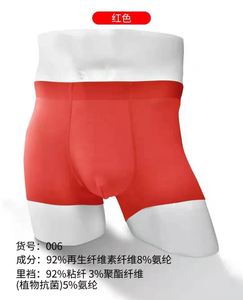 Sous-vêtements pour homme, boxers, slips, mannequin pour homme pour l'affichage de sous-vêtements, boxers courts pour homme, slips pour homme - Product Image 6