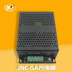 Cargador de Batería Kabbol Jnc-5A 24V 5A, Cargador Industrial de Escritorio para Accesorios de Motor Diésel - Product Image 1