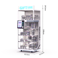 Comptoir de rédemption de prix à machine japonaise et coréenne avec code QR pour vitrine de rédemption de cadeaux