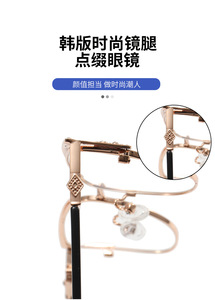 Monturas <span class=keywords><strong>de</strong></span> anteojos <span class=keywords><strong>de</strong></span> lujo para mujer, monturas <span class=keywords><strong>de</strong></span> <span class=keywords><strong>gafas</strong></span> <span class=keywords><strong>de</strong></span> Metal, <span class=keywords><strong>gafas</strong></span> <span class=keywords><strong>de</strong></span> marca, montura <span class=keywords><strong>de</strong></span> <span class=keywords><strong>gafas</strong></span> ópticas <span class=keywords><strong>de</strong></span> ojo <span class=keywords><strong>de</strong></span> gato con cristal, año <span class=keywords><strong>de</strong></span> marca, 2017 - Product Image 5