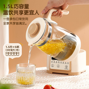 Hervidor de agua a temperatura constante Chigo de 1.5L, calentador de biberones, preparador de fórmula, olla multifuncional para calentar leche para bebés - Product Image 2