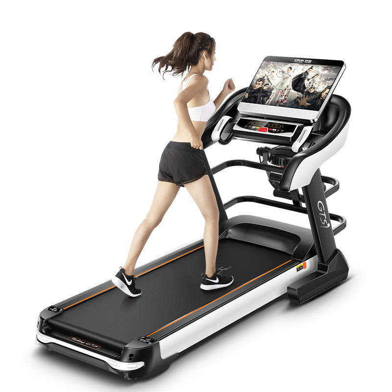 Max Fit Treadmill Electric Home Fitness Machine