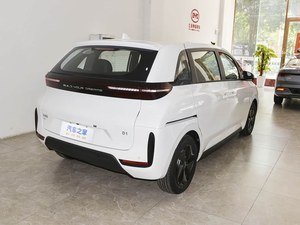 Véhicule Électrique à Faible <span class=keywords><strong>Coût</strong></span> et Zéro Émission, Connecté et Fiable, MPV 5 Places BYD D1 <span class=keywords><strong>pour</strong></span> VTC, Famille et Déplacements Urbains - Product Image 4