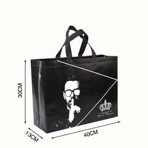 Bolsa de Compras Reutilizable de Tela No Tejida de Alta Calidad, Bolsa de Supermercado Reutilizable en Oferta - Product Image 2