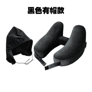 Oreiller <span class=keywords><strong>de</strong></span> <span class=keywords><strong>voyage</strong></span> gonflable portable <span class=keywords><strong>en</strong></span> forme <span class=keywords><strong>de</strong></span> H <span class=keywords><strong>en</strong></span> PVC et tissu polaire, compatible <span class=keywords><strong>avion</strong></span> et train à grande vitesse, <span class=keywords><strong>pour</strong></span> trousses <span class=keywords><strong>de</strong></span> <span class=keywords><strong>voyage</strong></span> # CQZ-01 - Product Image 4