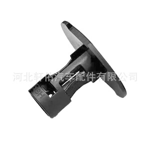 Clip de fixation de couvercle de coffre de voiture Xuanyou Auto Parts 1210525700 pour BYD Tang Song Yuan PLUS – Pièce de rechange - Product Image 3