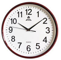Jam dinding angka Arab, hiasan muka tunggal jam dinding tidak bersuara untuk ruang tamu kamar tidur Modern 12"