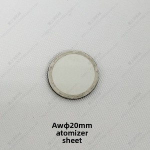 เครื่องพ่นละอองฝอยเซรามิกเคลือบแก้ว22มม. เครื่องพ่นหมอก AWKR20อัลตราโซนิก - Product Image 6