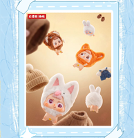 Nouvelle série de figurines en peluche mignonnes Heyme Kid Heal pour bébés, boîte surprise pour ornement de bureau, cadeau