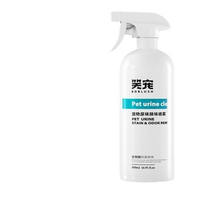 Spray Eliminador de Olores para Mascotas, 500ml, Desodorante Bioenzimático para Perros y Gatos, Elimina el Olor a Orina en Interiores - Product Image 2