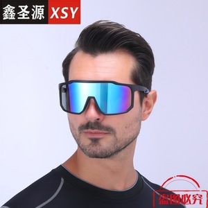Xsy Cycling Sunglasses <b>Large</b> <b>Frame</b> Polarized Pc Lens 100 Uv Protection Outdoor Sports Men Women - Product Image 5