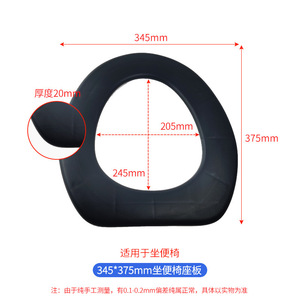 Shi Hong <b>Plastic</b> Commode Seat Round Anti-Slip Universal Portable Toilet Seat <b>Stool</b> Accessories for Elderly - Product Image 4